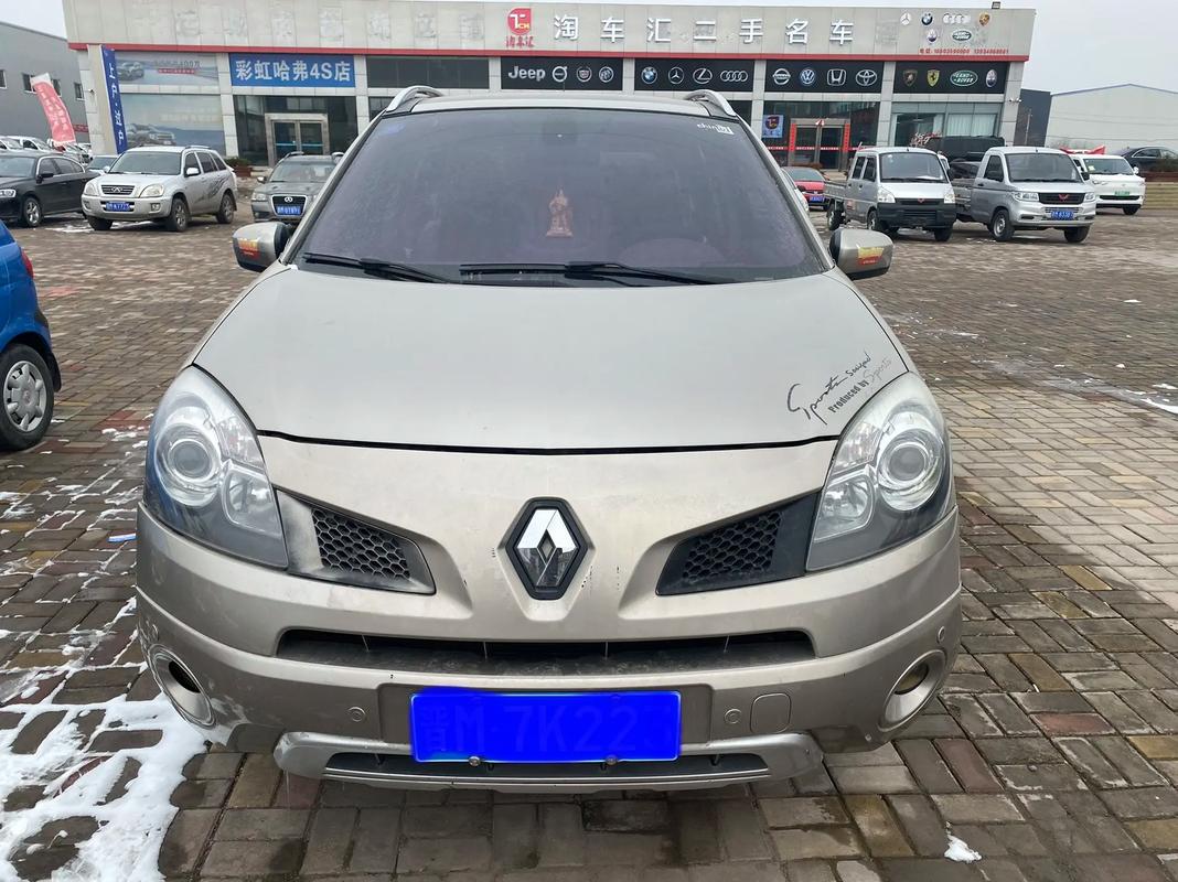 重庆九龙坡区立胜跃企业管理咨询日产汽车与雷诺的合作，哈弗的低能耗柴油动力技术