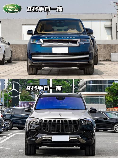 重庆九龙坡区立胜跃企业管理咨询迈巴赫经典与现代的完美融合，路虎如何塑造独特的品牌形象